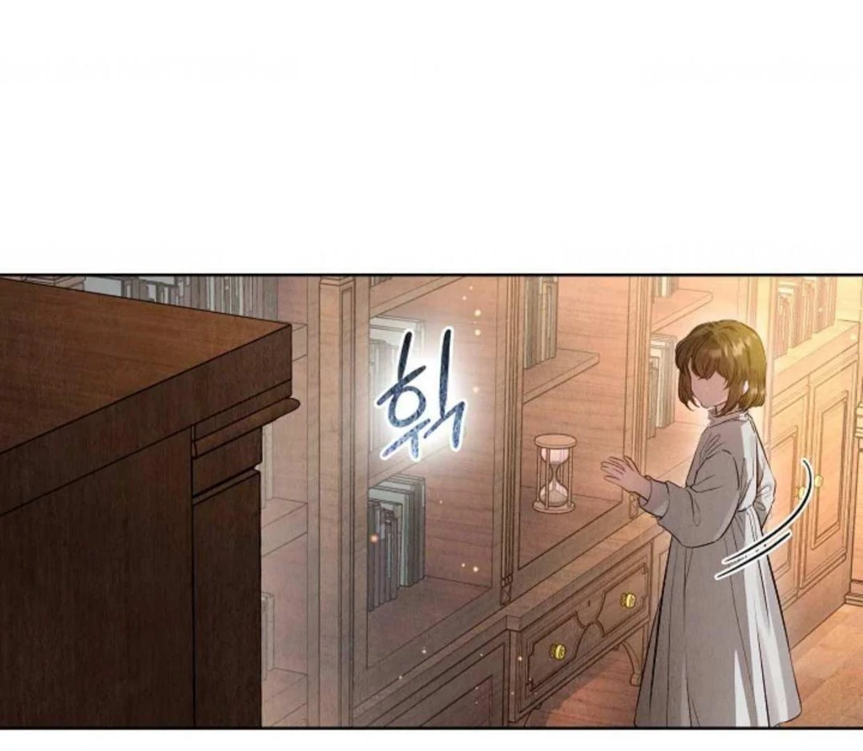 The Extra Decided to be Fake Chapter 5 Gambar 152