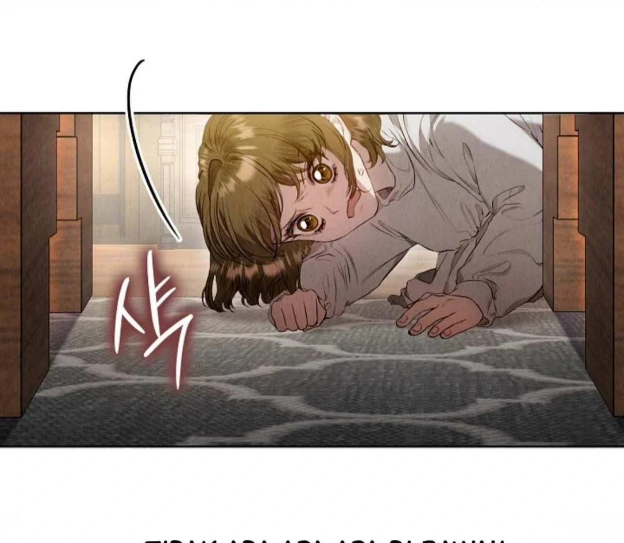 The Extra Decided to be Fake Chapter 5 Gambar 156