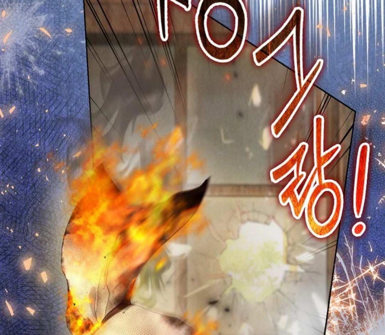 The Extra Decided to be Fake Chapter 5 Gambar 112