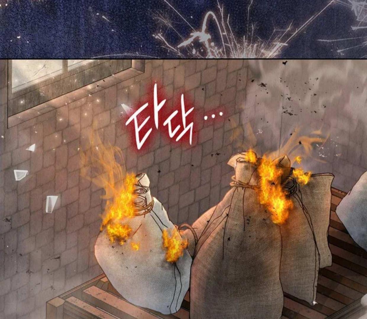 The Extra Decided to be Fake Chapter 5 Gambar 114