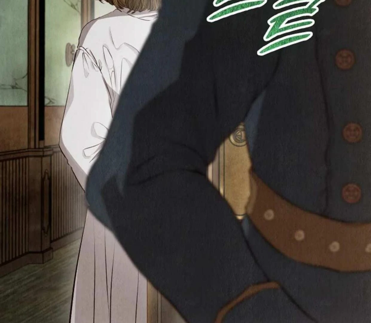 The Extra Decided to be Fake Chapter 5 Gambar 123