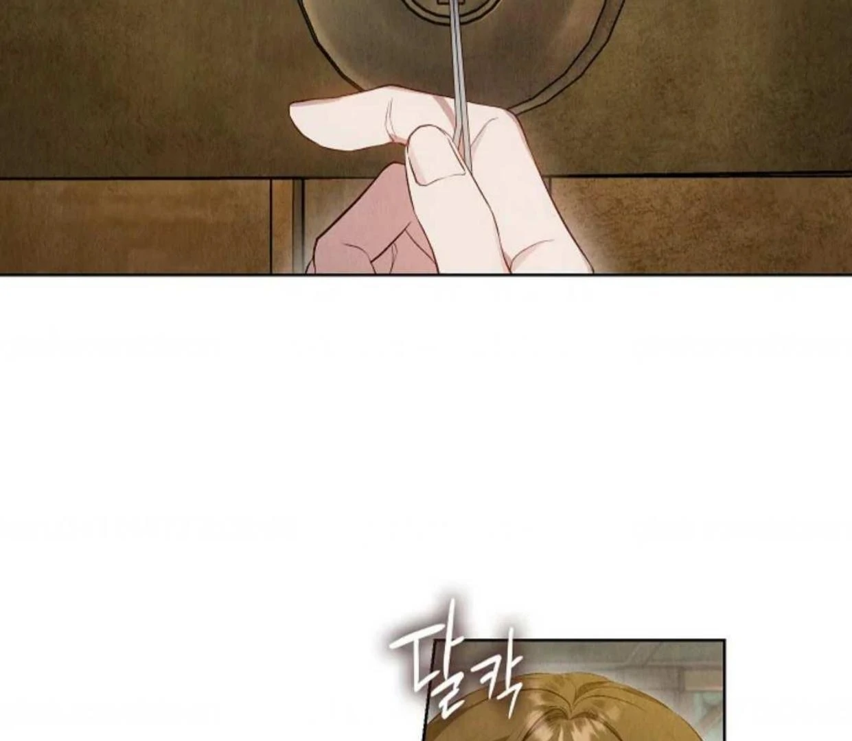 The Extra Decided to be Fake Chapter 5 Gambar 130