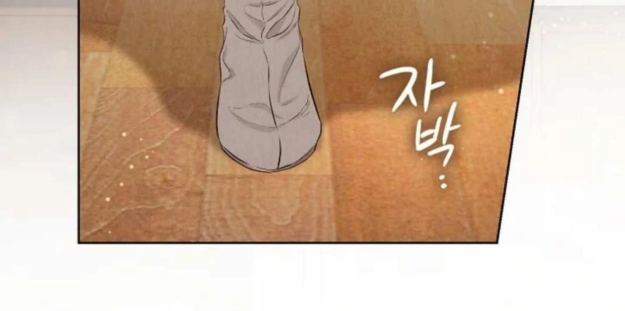 The Extra Decided to be Fake Chapter 5 Gambar 141