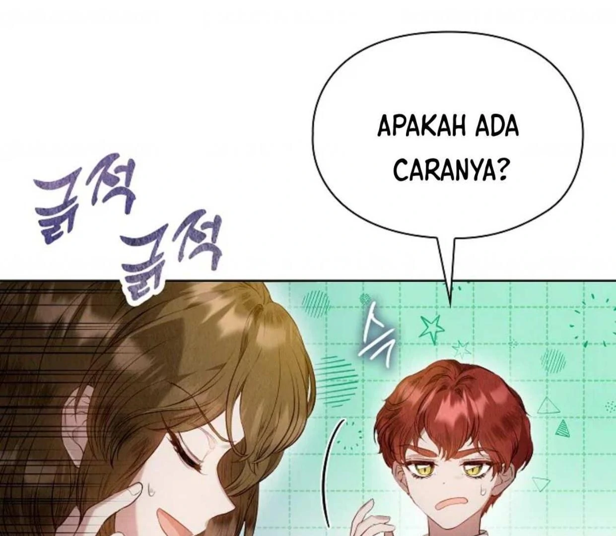 The Extra Decided to be Fake Chapter 5 Gambar 26