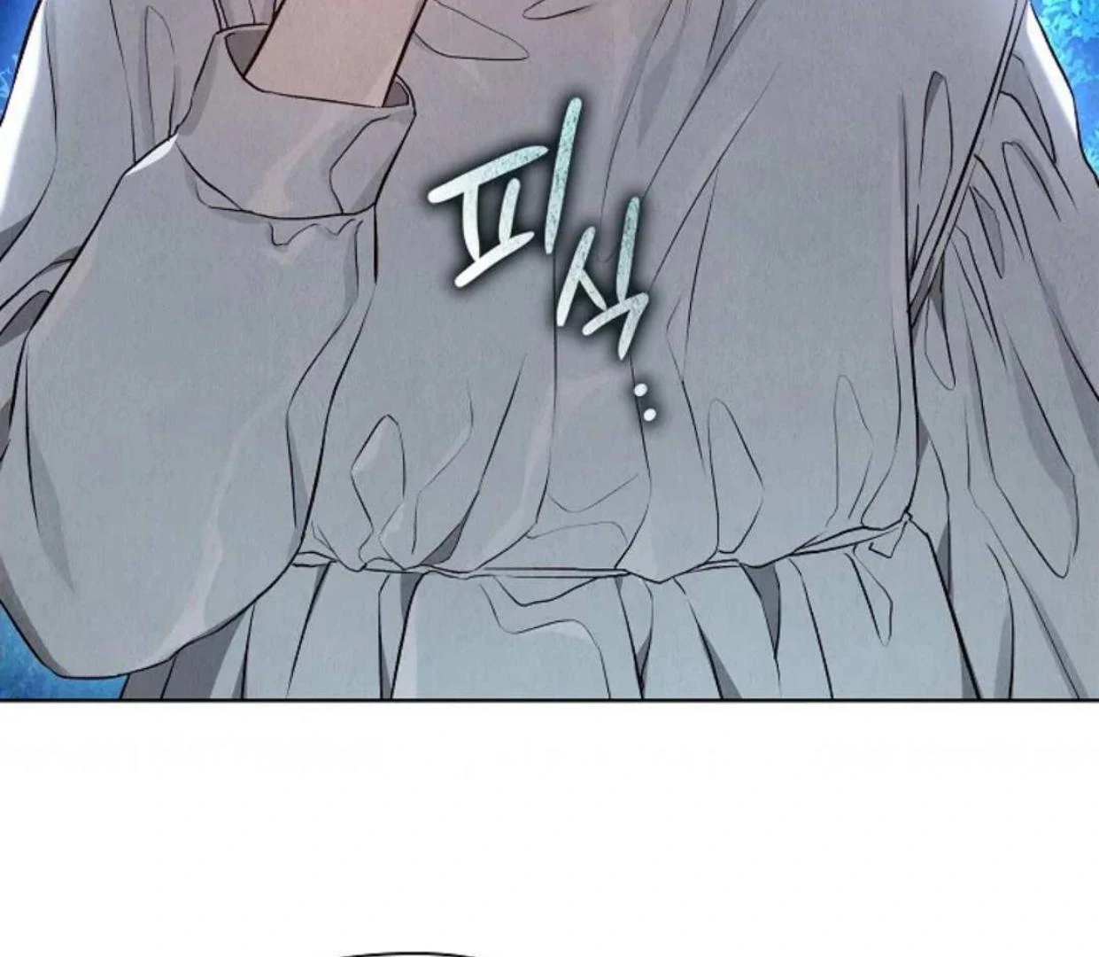 The Extra Decided to be Fake Chapter 5 Gambar 44