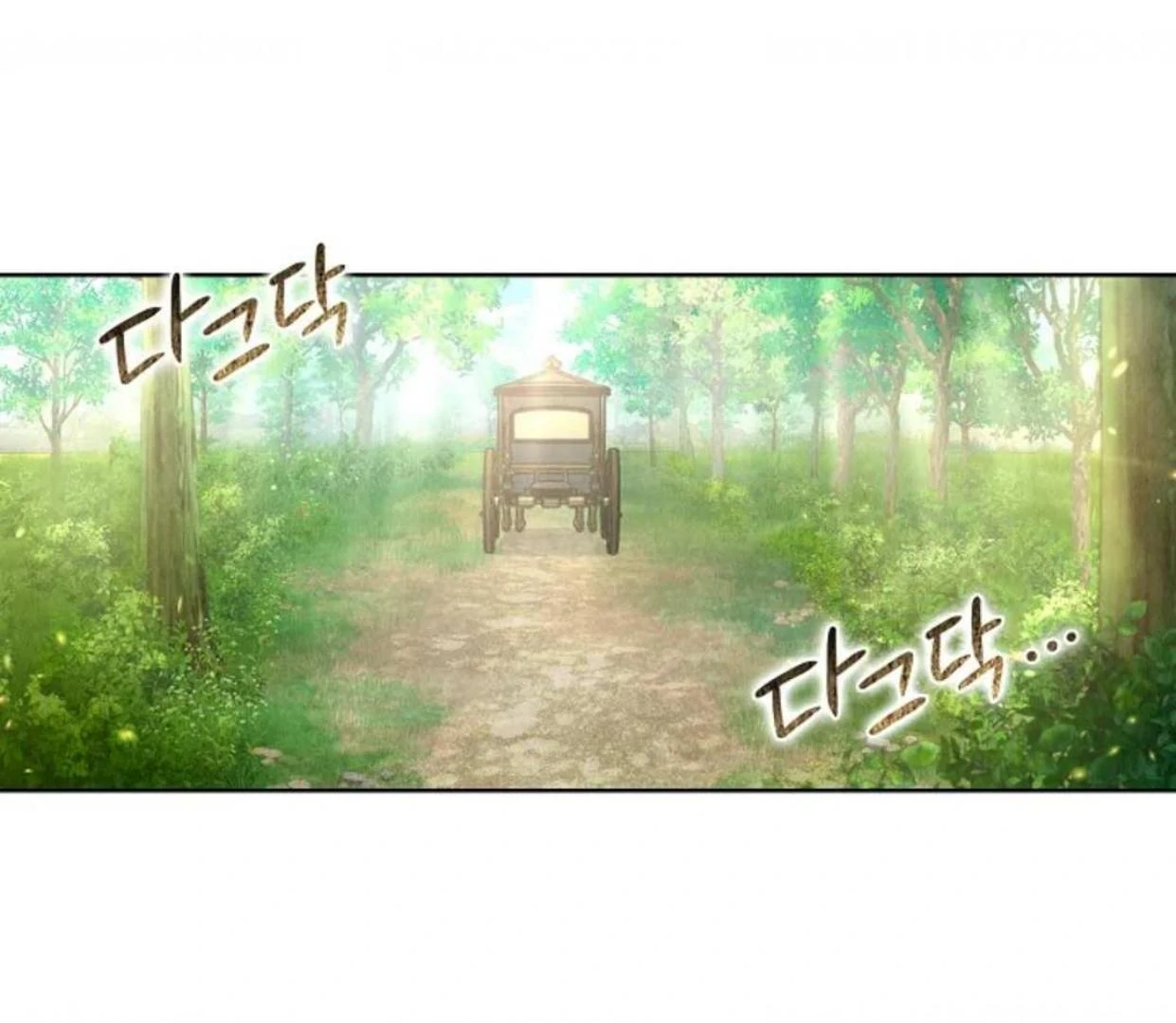 The Extra Decided to be Fake Chapter 5 Gambar 58