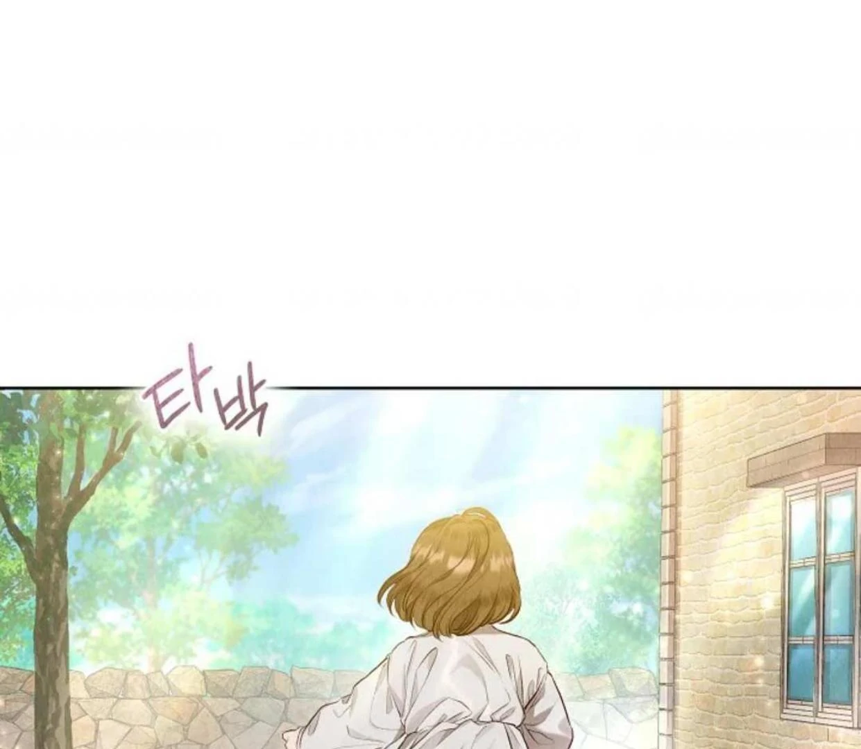 The Extra Decided to be Fake Chapter 5 Gambar 68