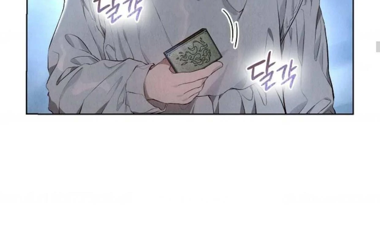 The Extra Decided to be Fake Chapter 5 Gambar 80