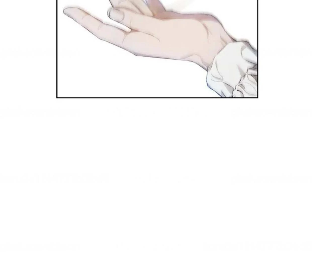 The Extra Decided to be Fake Chapter 5 Gambar 86