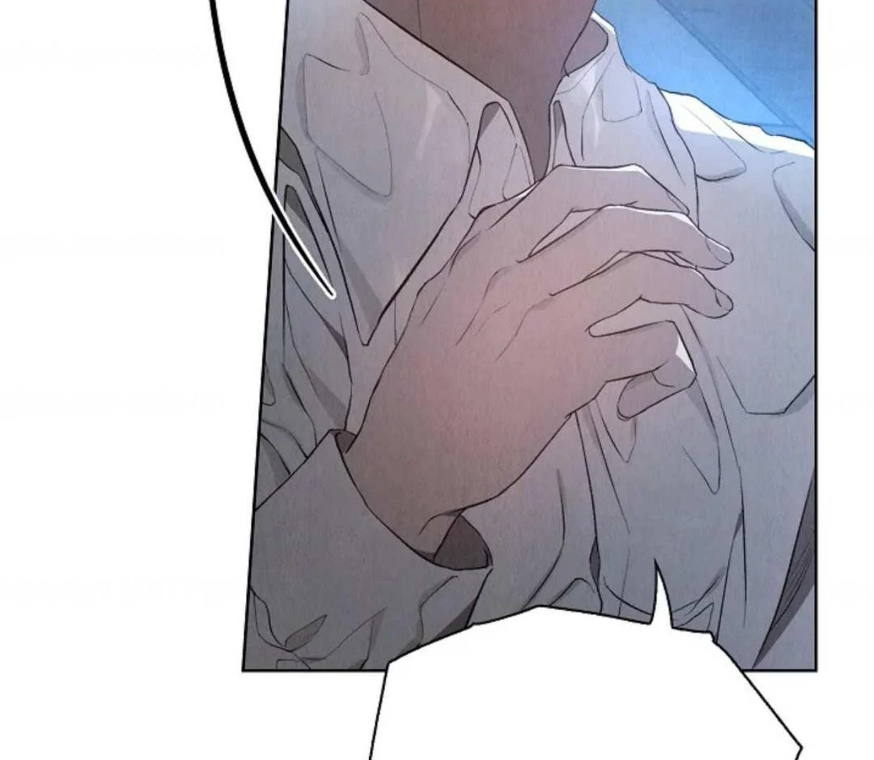 The Extra Decided to be Fake Chapter 6 Gambar 108