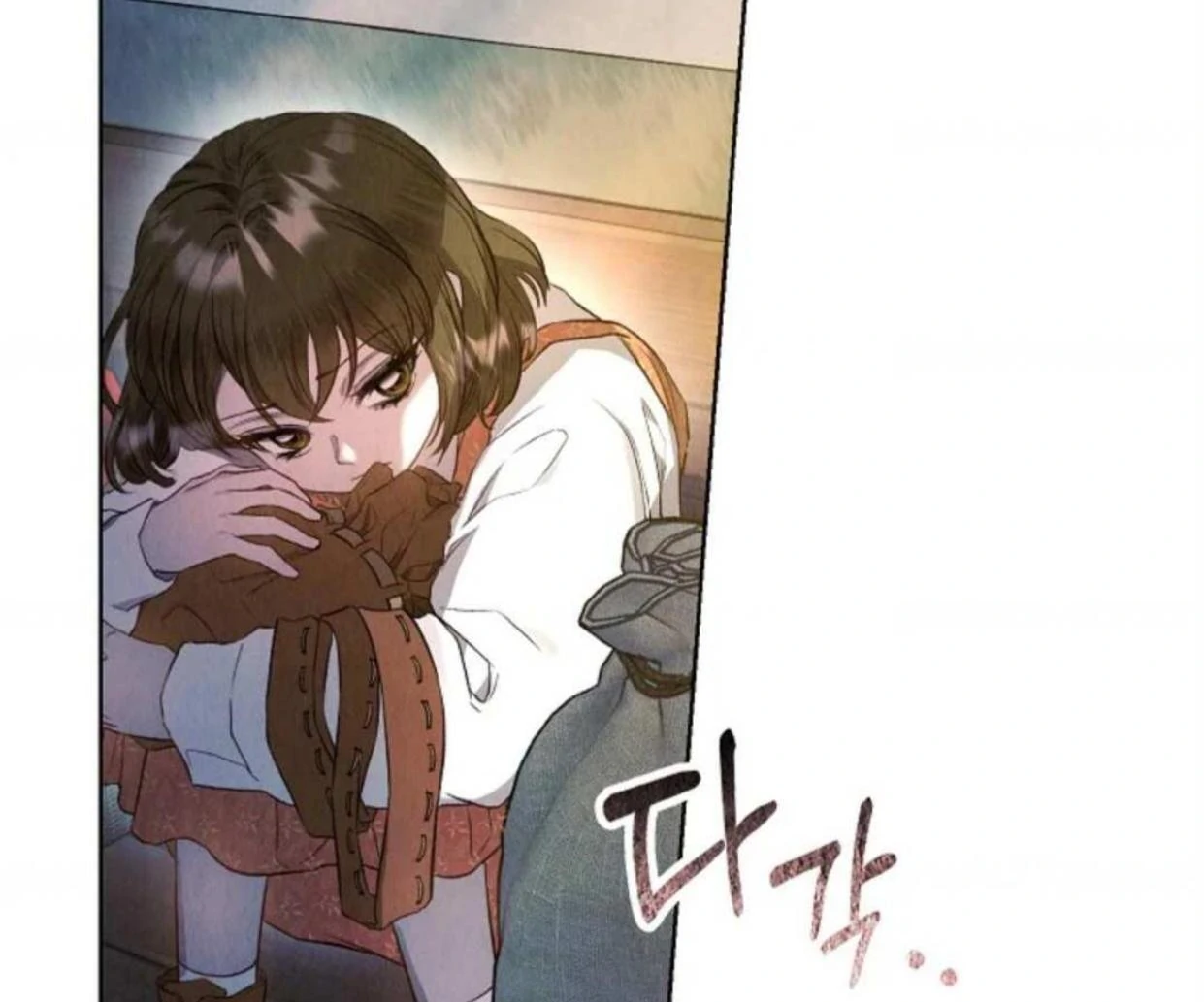 The Extra Decided to be Fake Chapter 6 Gambar 122