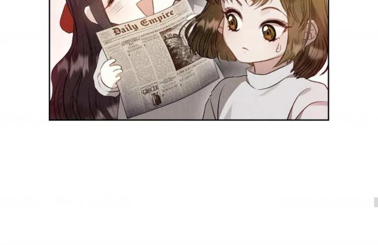 The Extra Decided to be Fake Chapter 6 Gambar 131