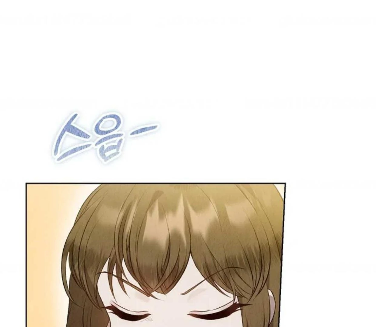 The Extra Decided to be Fake Chapter 6 Gambar 46