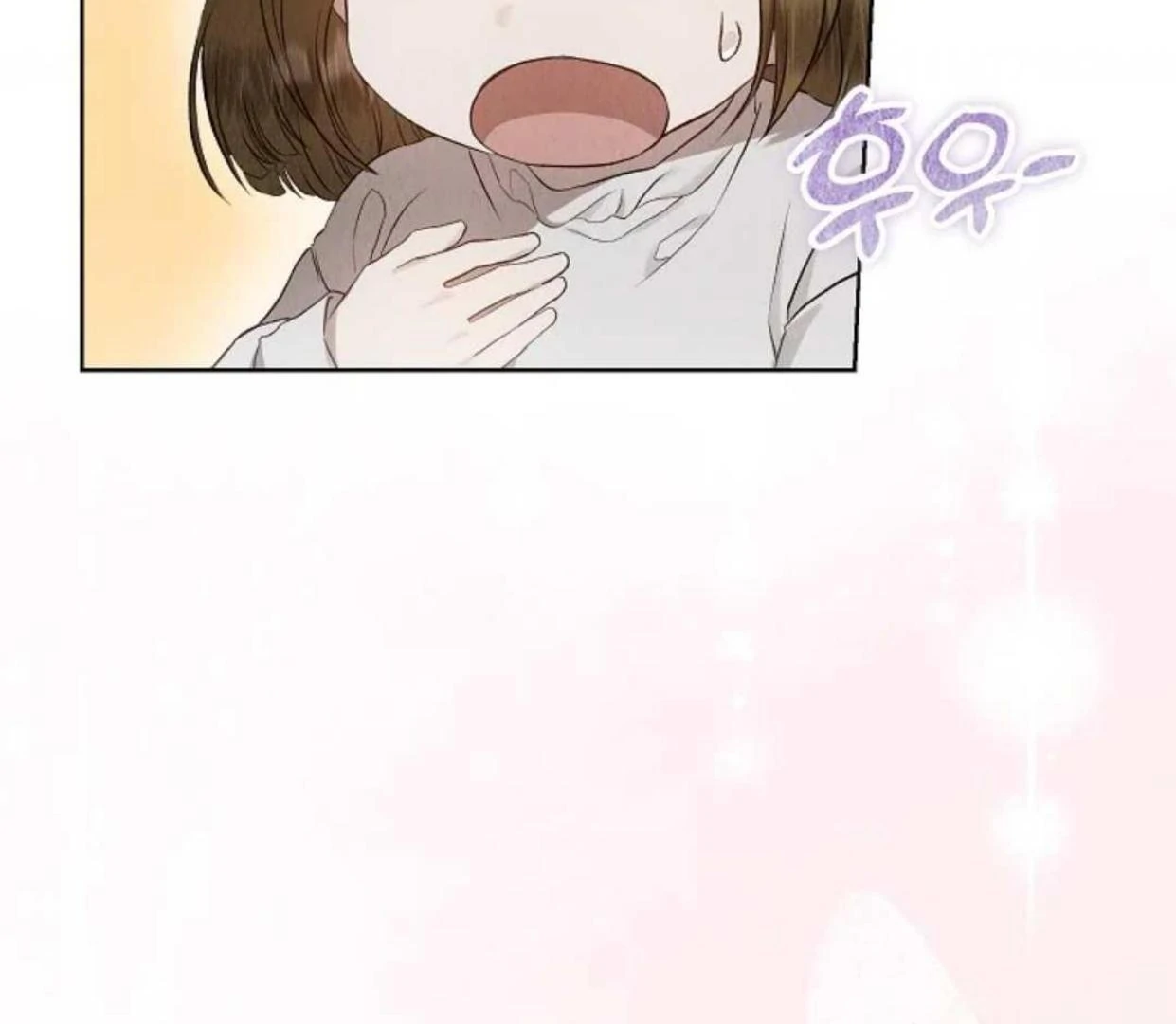 The Extra Decided to be Fake Chapter 6 Gambar 47