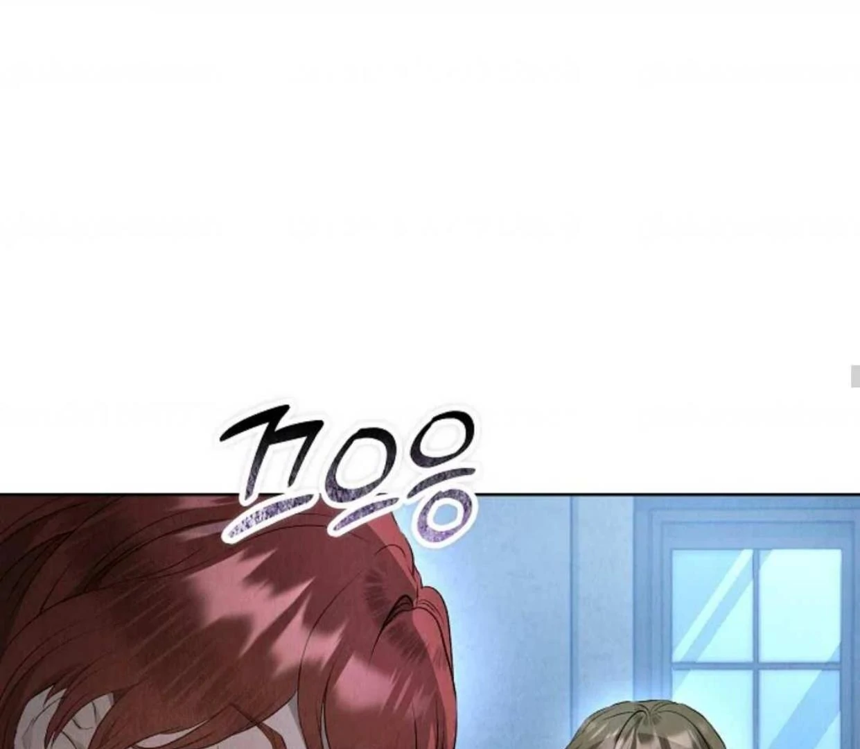 The Extra Decided to be Fake Chapter 6 Gambar 64