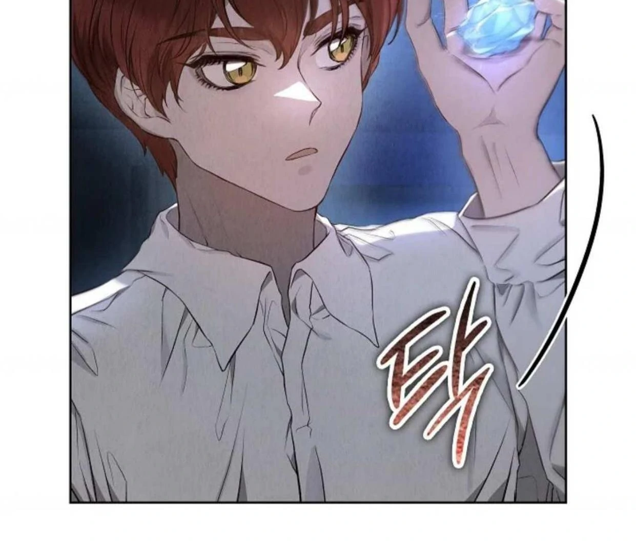 The Extra Decided to be Fake Chapter 6 Gambar 73