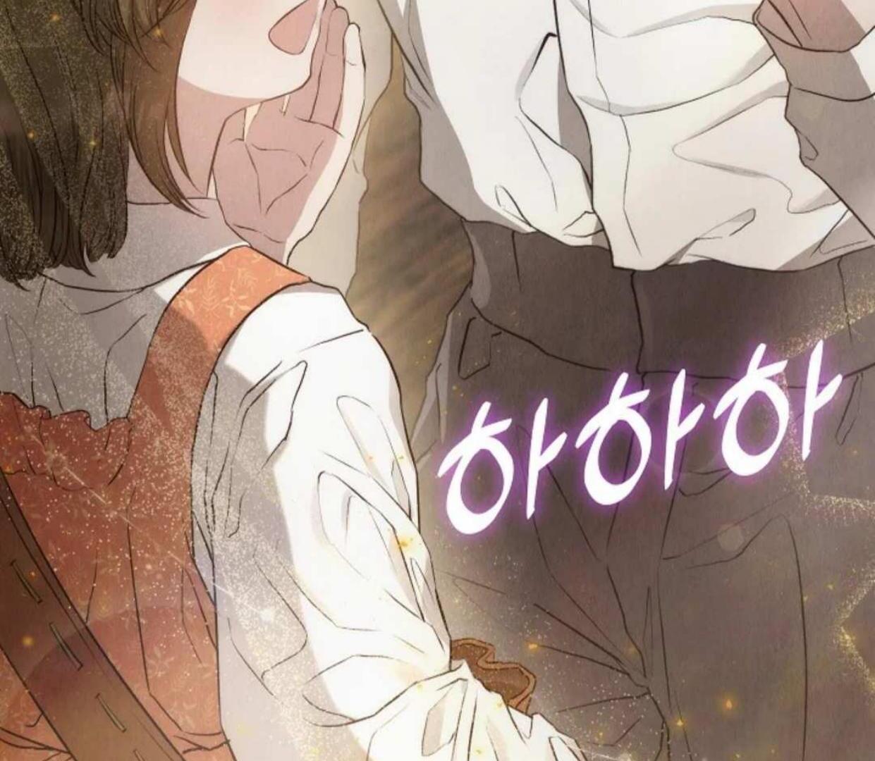 The Extra Decided to be Fake Chapter 6 Gambar 83