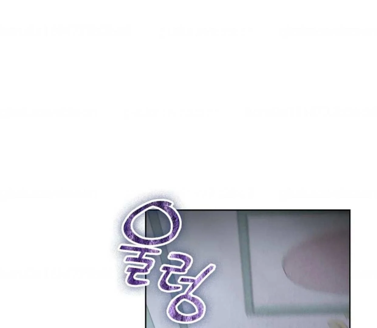 The Extra Decided to be Fake Chapter 7 Gambar 142