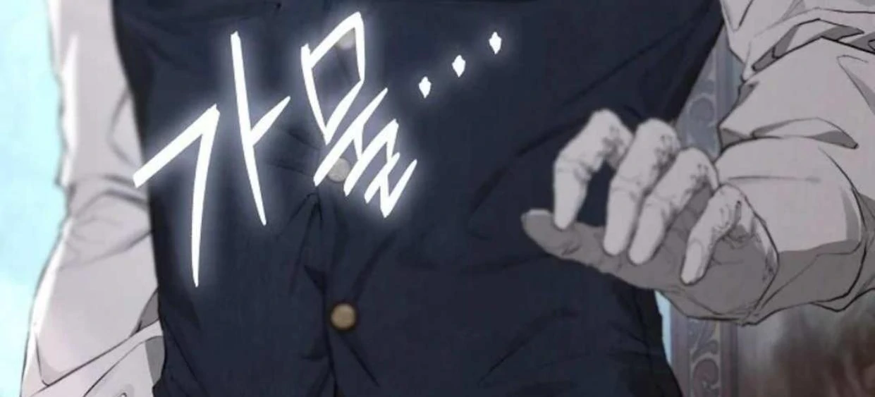 The Extra Decided to be Fake Chapter 7 Gambar 151