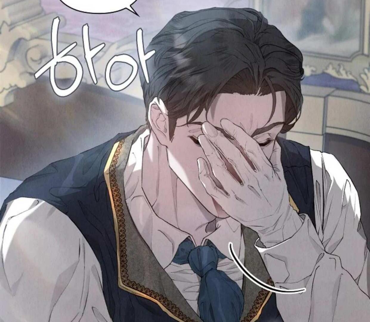 The Extra Decided to be Fake Chapter 7 Gambar 167