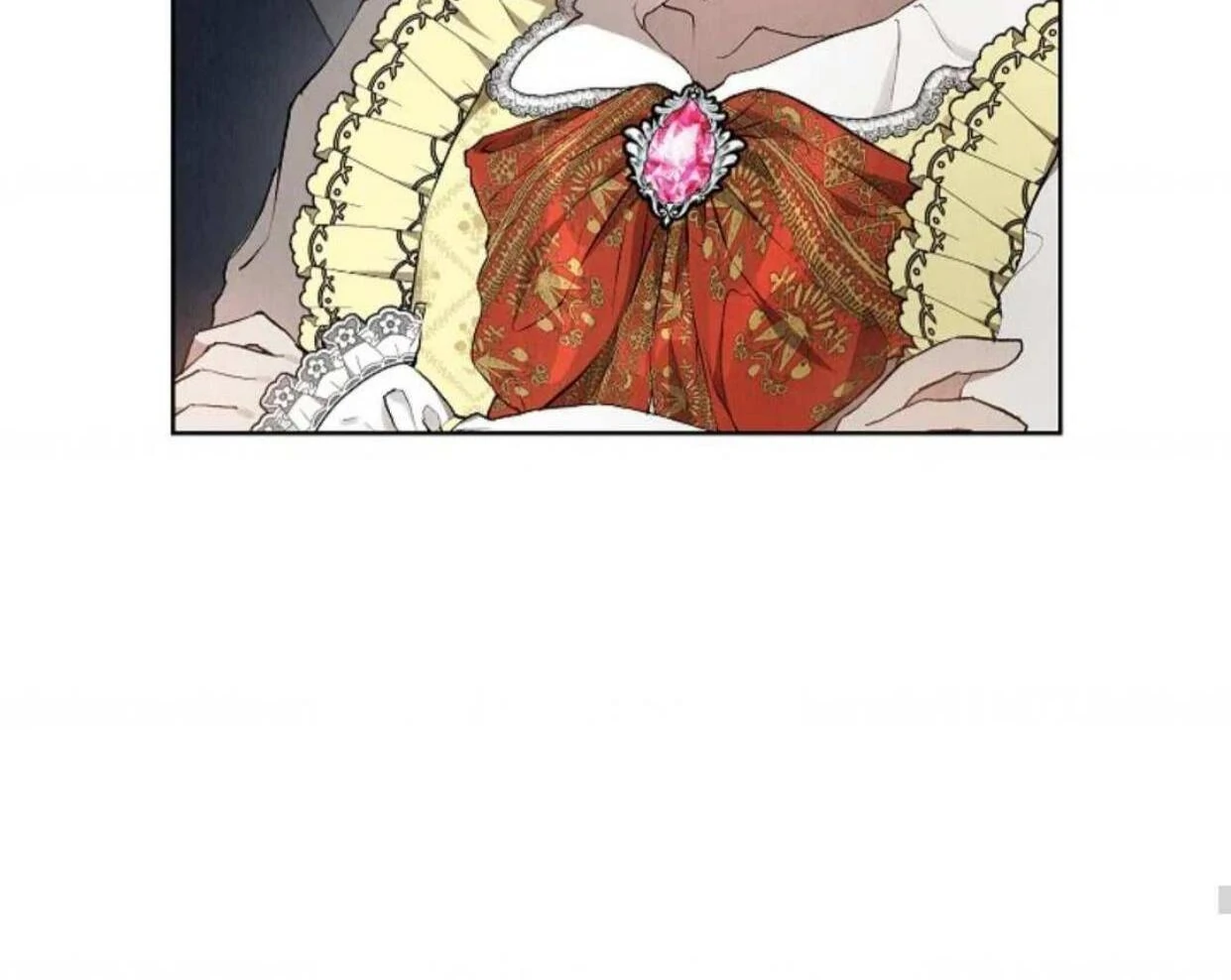 The Extra Decided to be Fake Chapter 7 Gambar 187