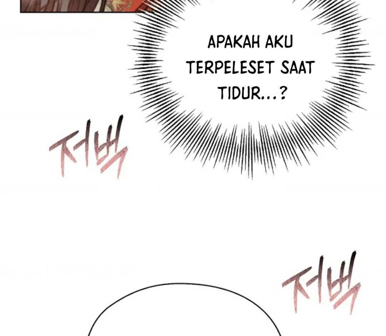 The Extra Decided to be Fake Chapter 7 Gambar 190