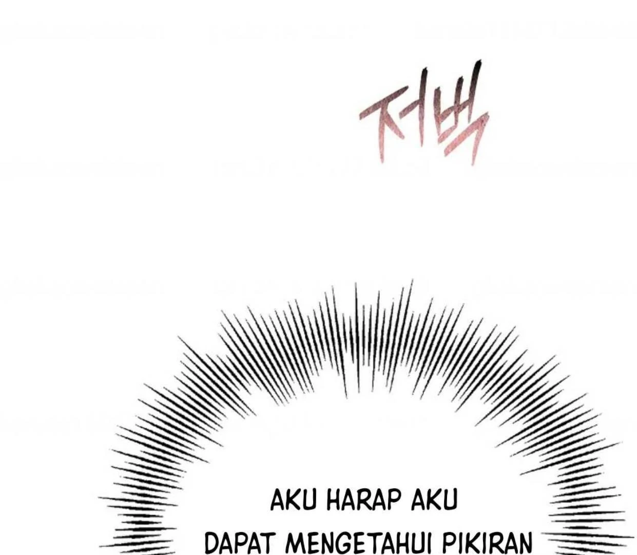 The Extra Decided to be Fake Chapter 7 Gambar 197