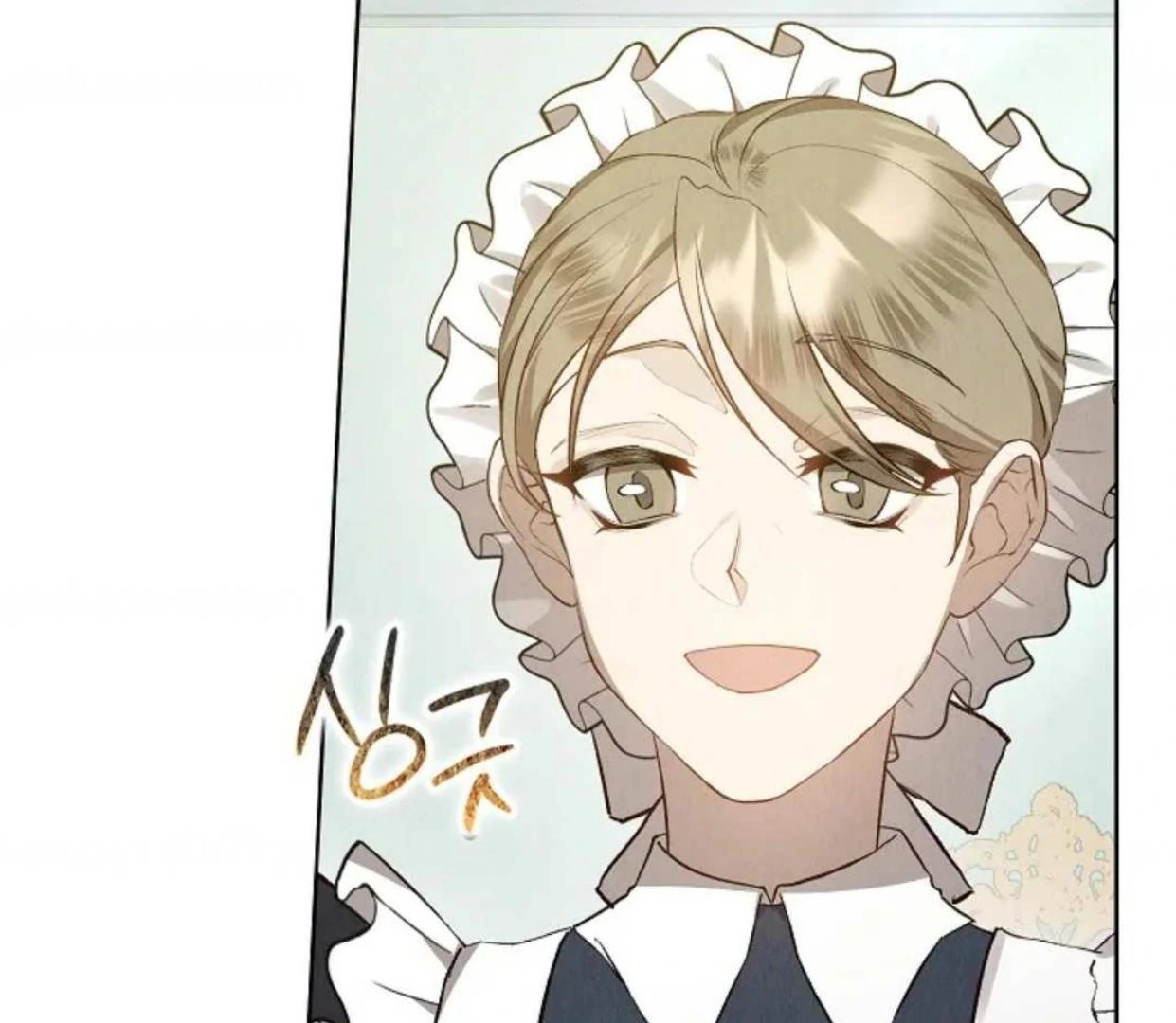 The Extra Decided to be Fake Chapter 7 Gambar 66