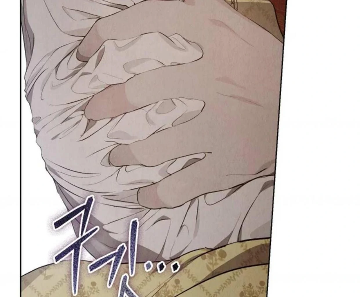 The Extra Decided to be Fake Chapter 8 Gambar 152