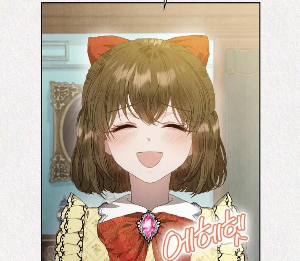 The Extra Decided to be Fake Chapter 8 Gambar 173