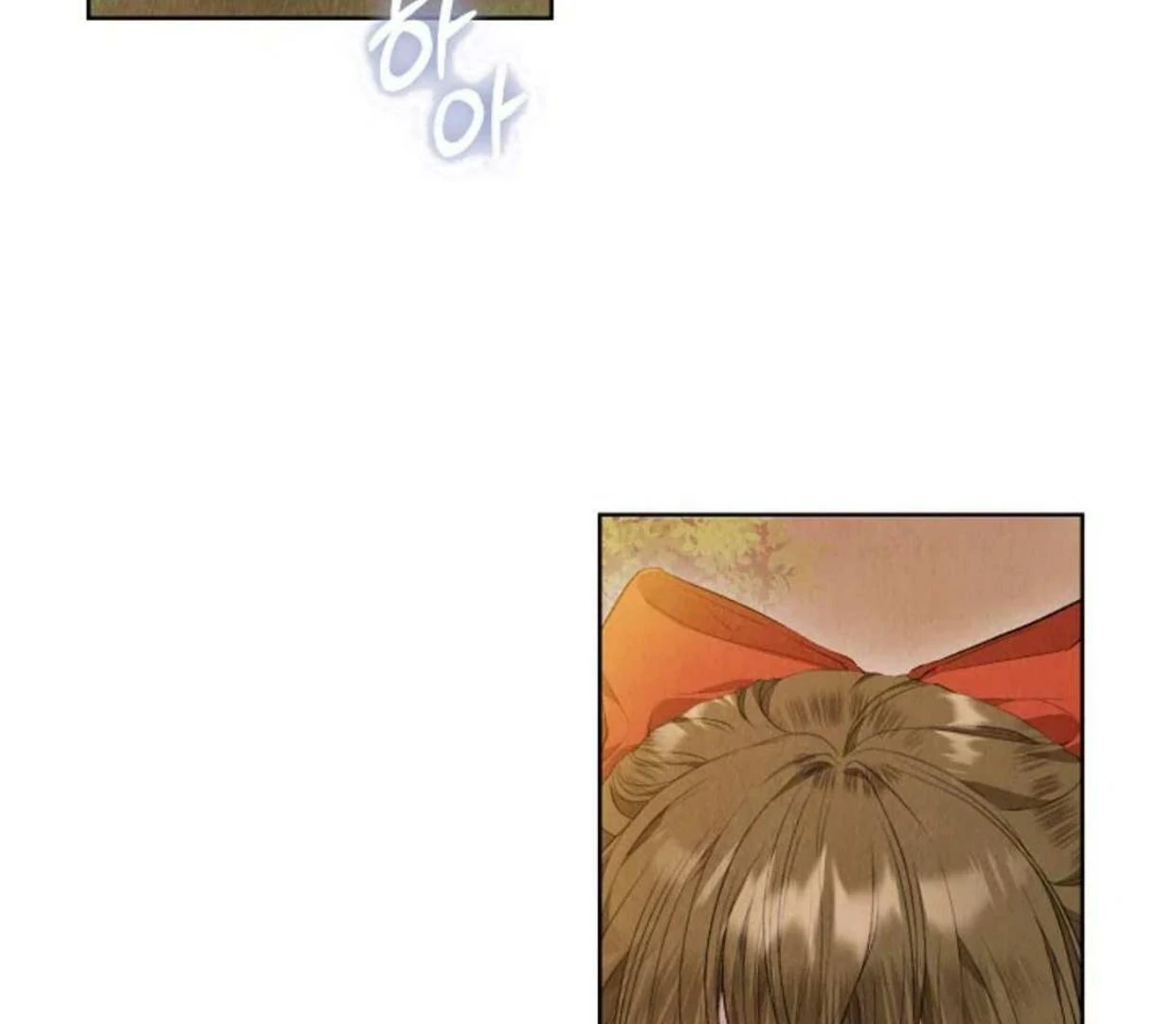 The Extra Decided to be Fake Chapter 8 Gambar 193