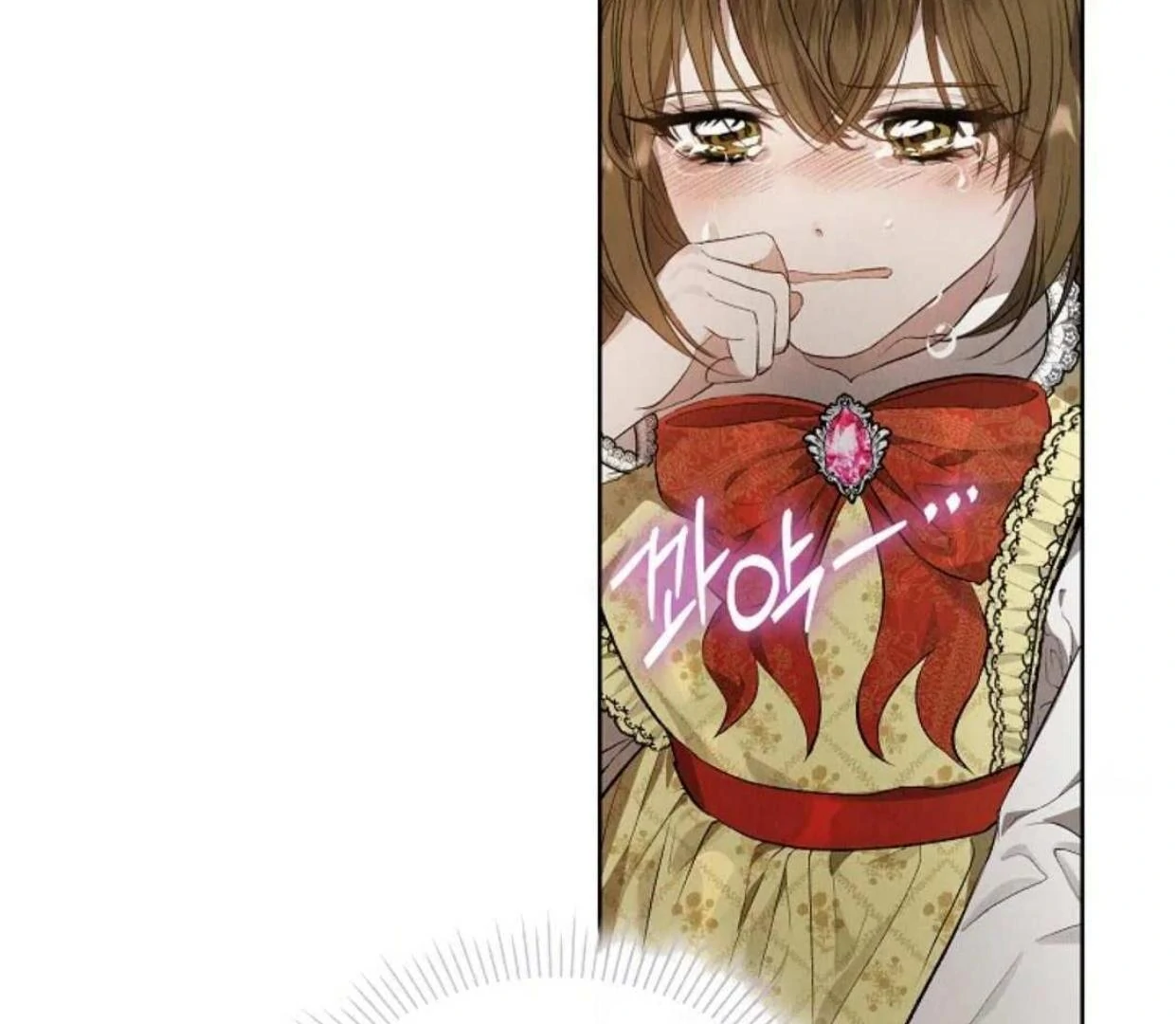 The Extra Decided to be Fake Chapter 8 Gambar 194