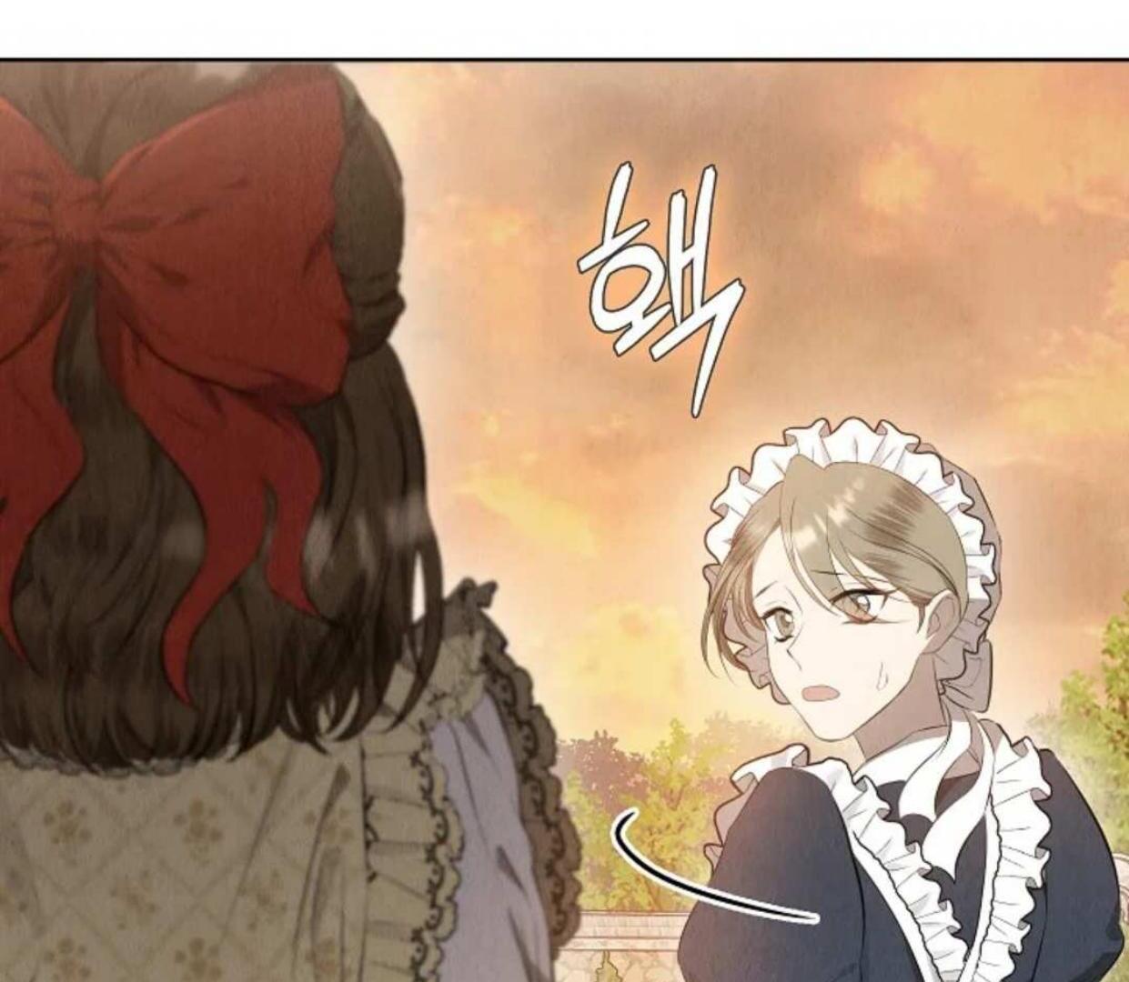 The Extra Decided to be Fake Chapter 8 Gambar 203