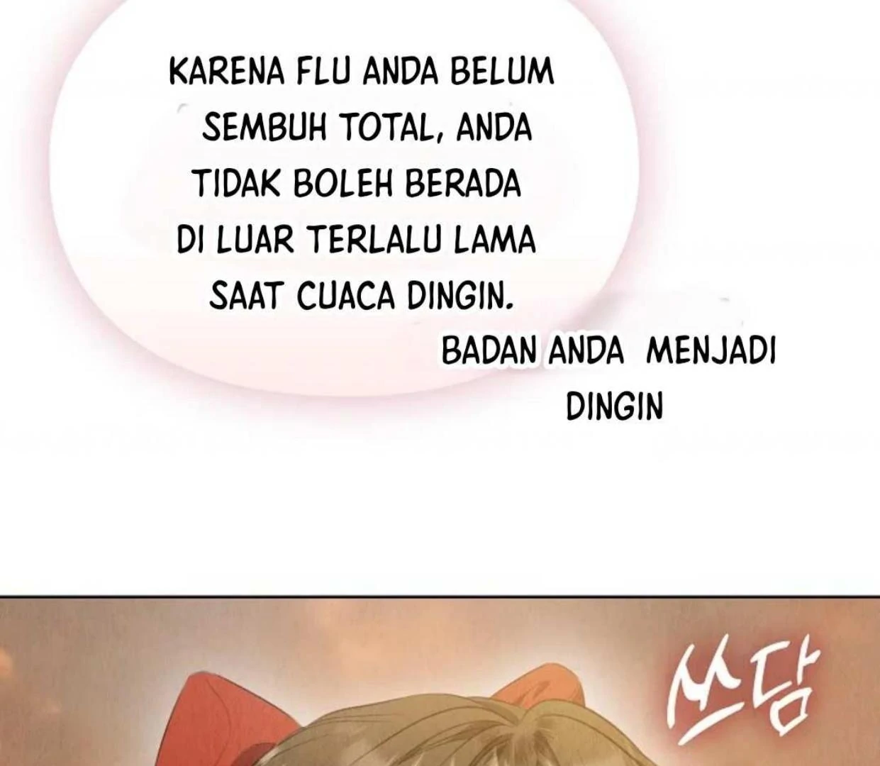 The Extra Decided to be Fake Chapter 8 Gambar 207