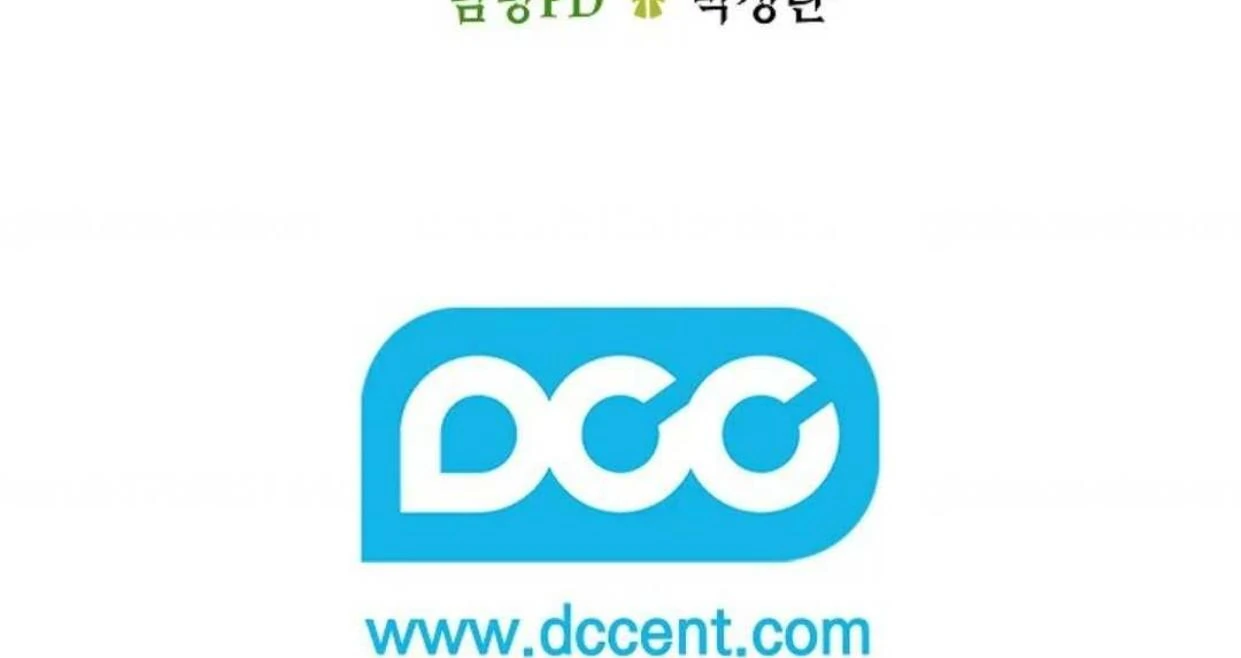 The Extra Decided to be Fake Chapter 8 Gambar 233