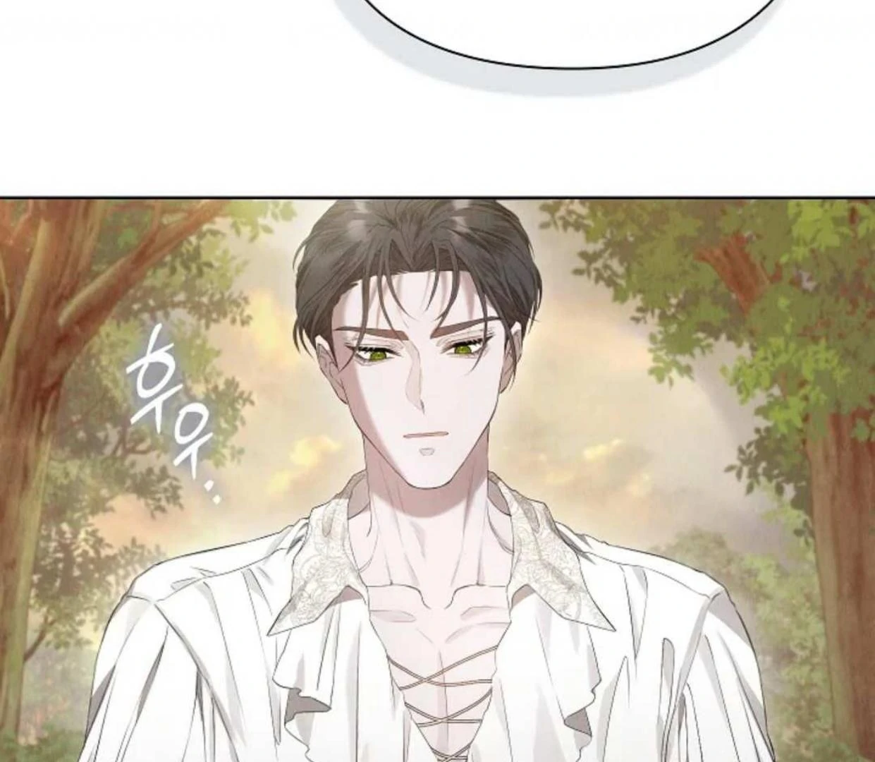 The Extra Decided to be Fake Chapter 8 Gambar 55