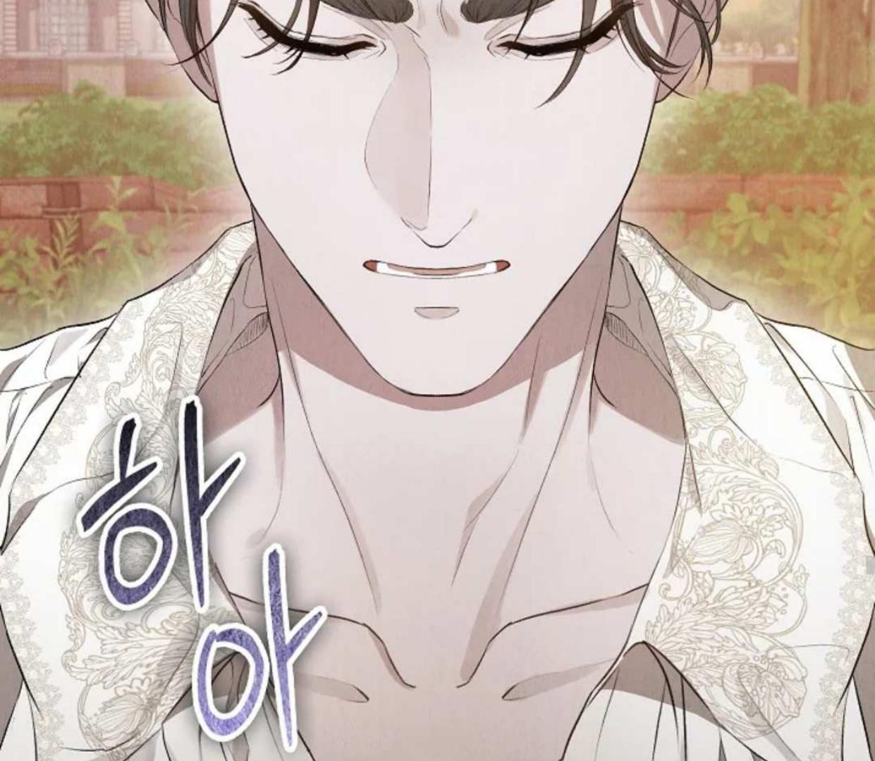 The Extra Decided to be Fake Chapter 8 Gambar 95