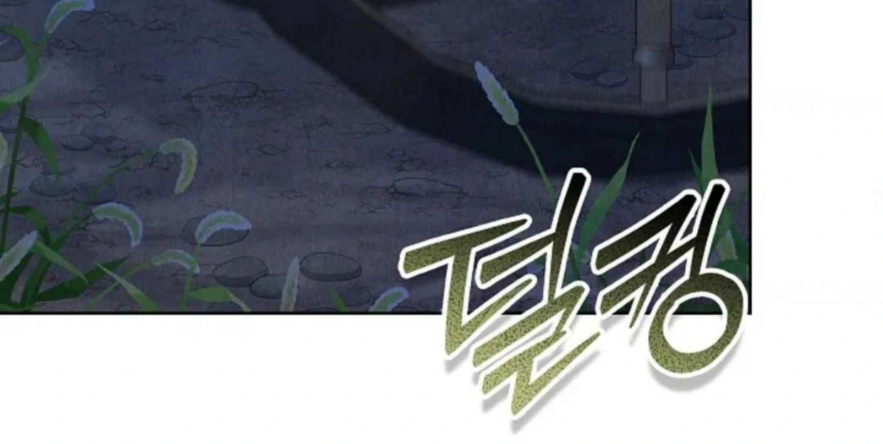 The Extra Decided to be Fake Chapter 9 Gambar 150