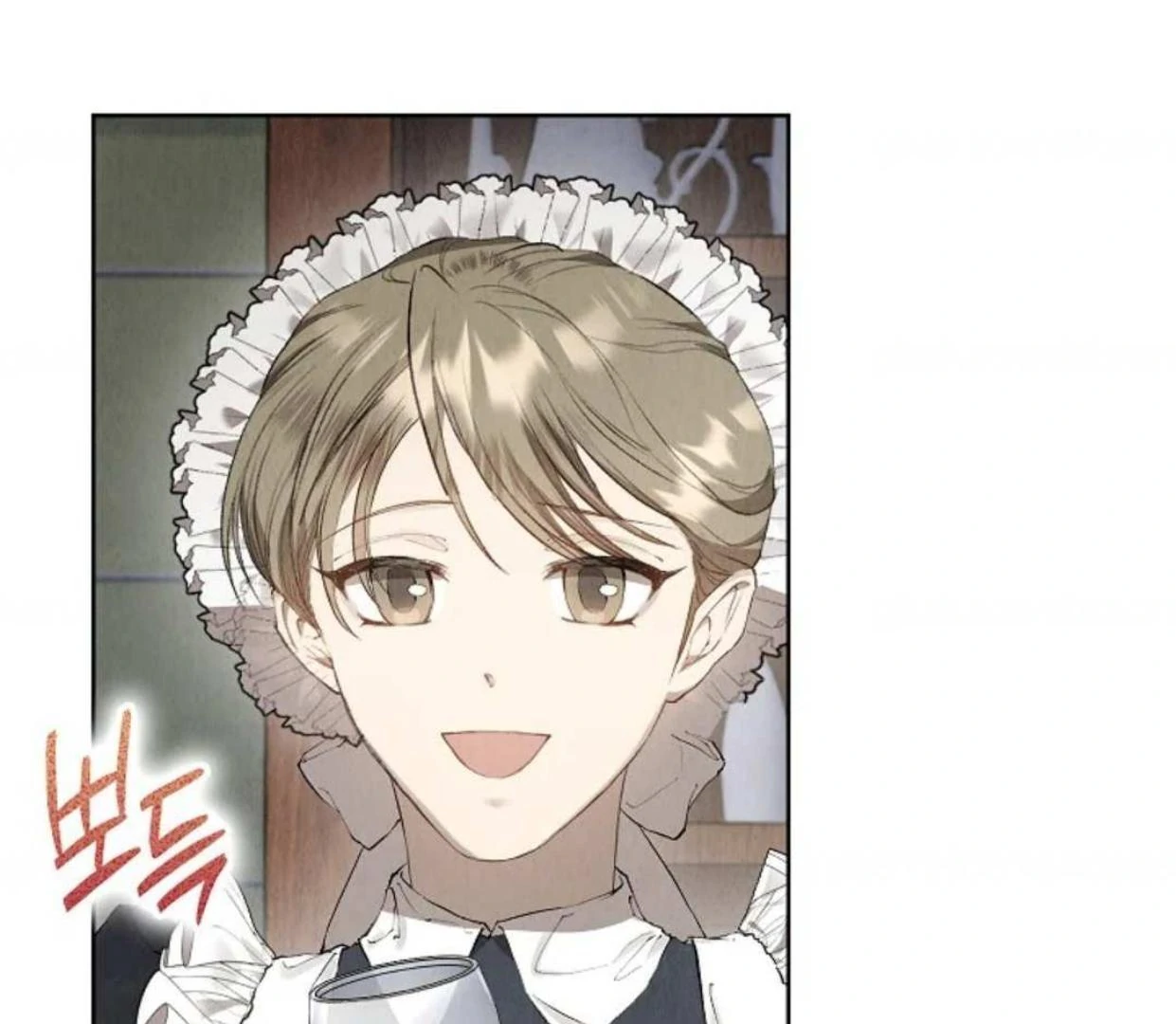 The Extra Decided to be Fake Chapter 9 Gambar 17