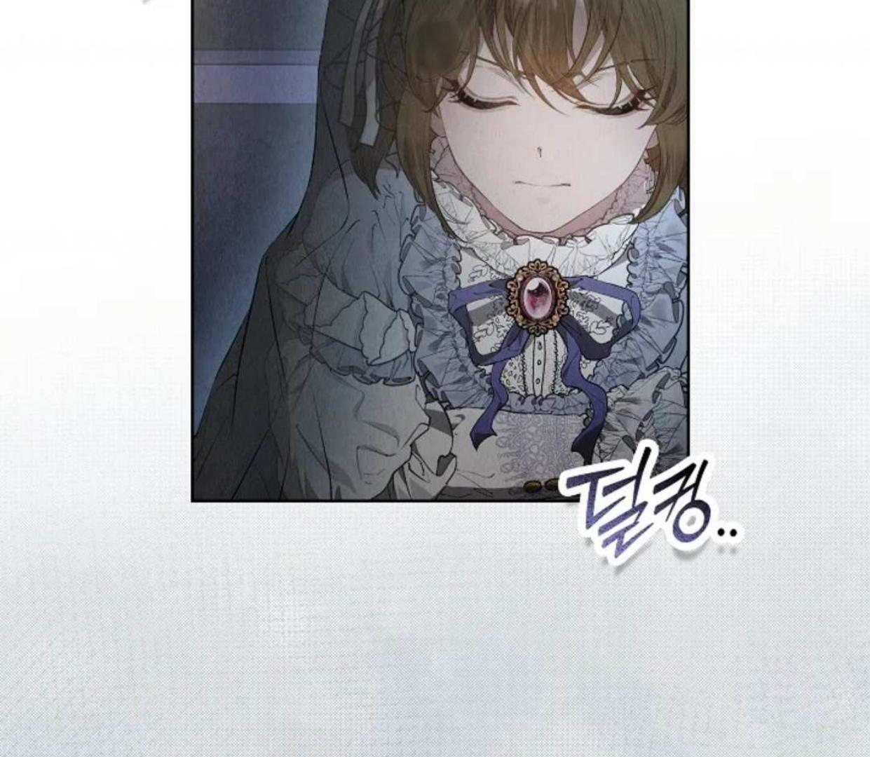 The Extra Decided to be Fake Chapter 9 Gambar 172