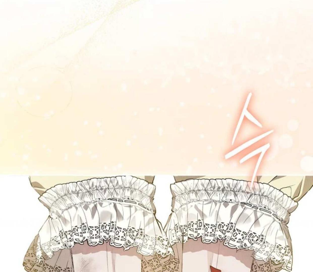 The Extra Decided to be Fake Chapter 9 Gambar 192