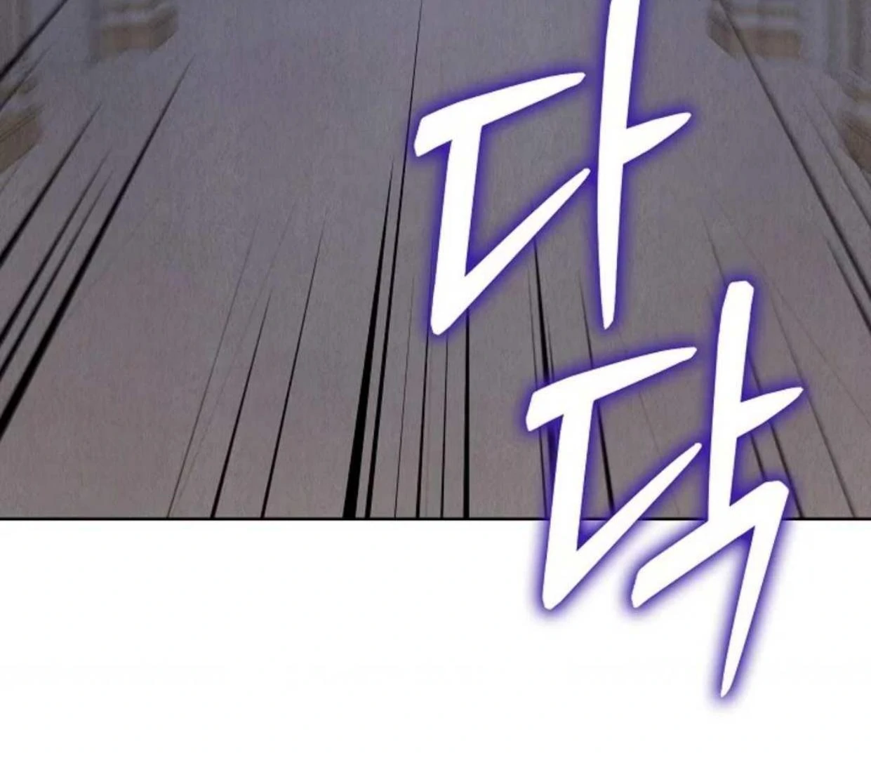 The Extra Decided to be Fake Chapter 9 Gambar 120