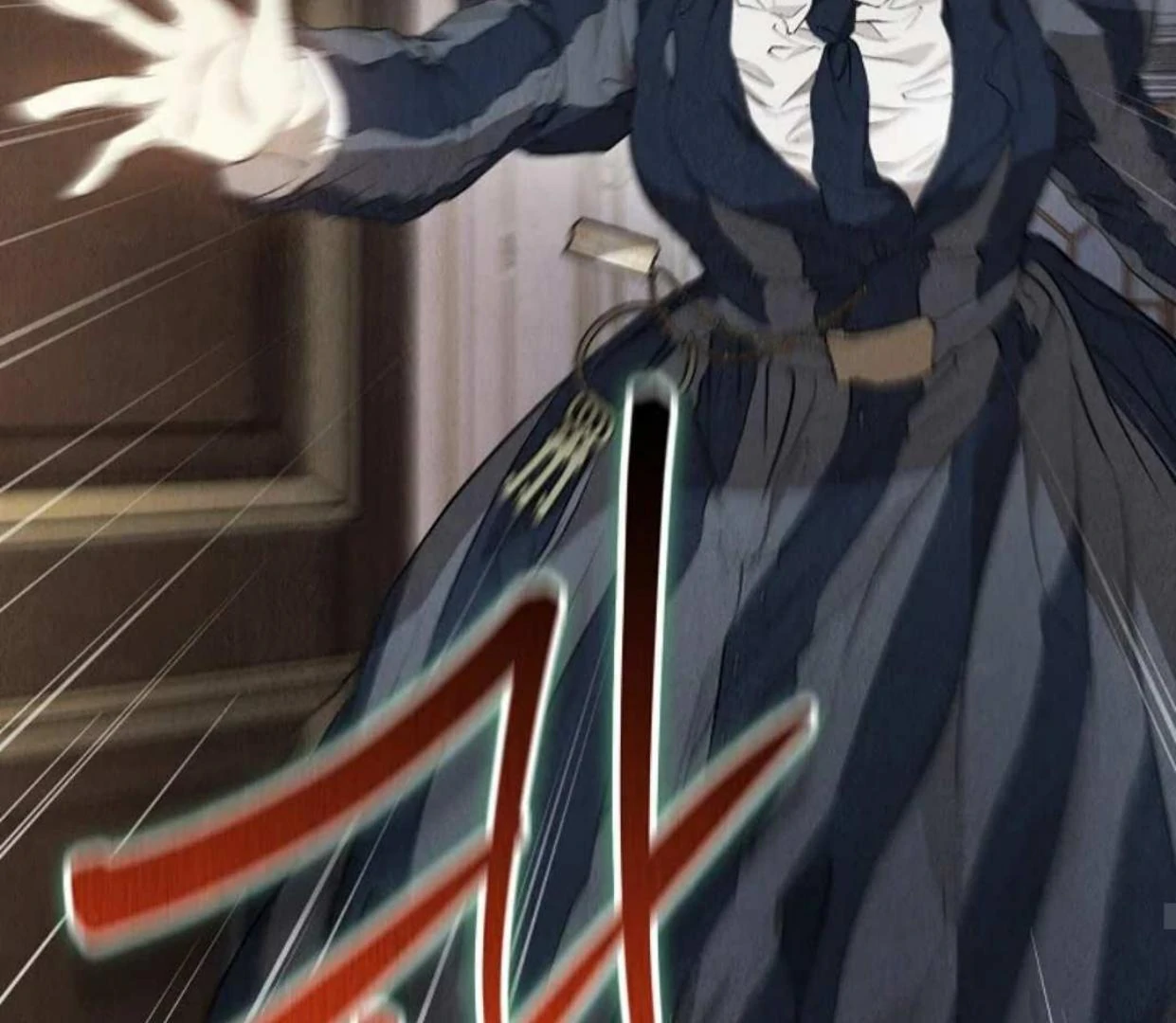 The Extra Decided to be Fake Chapter 9 Gambar 123