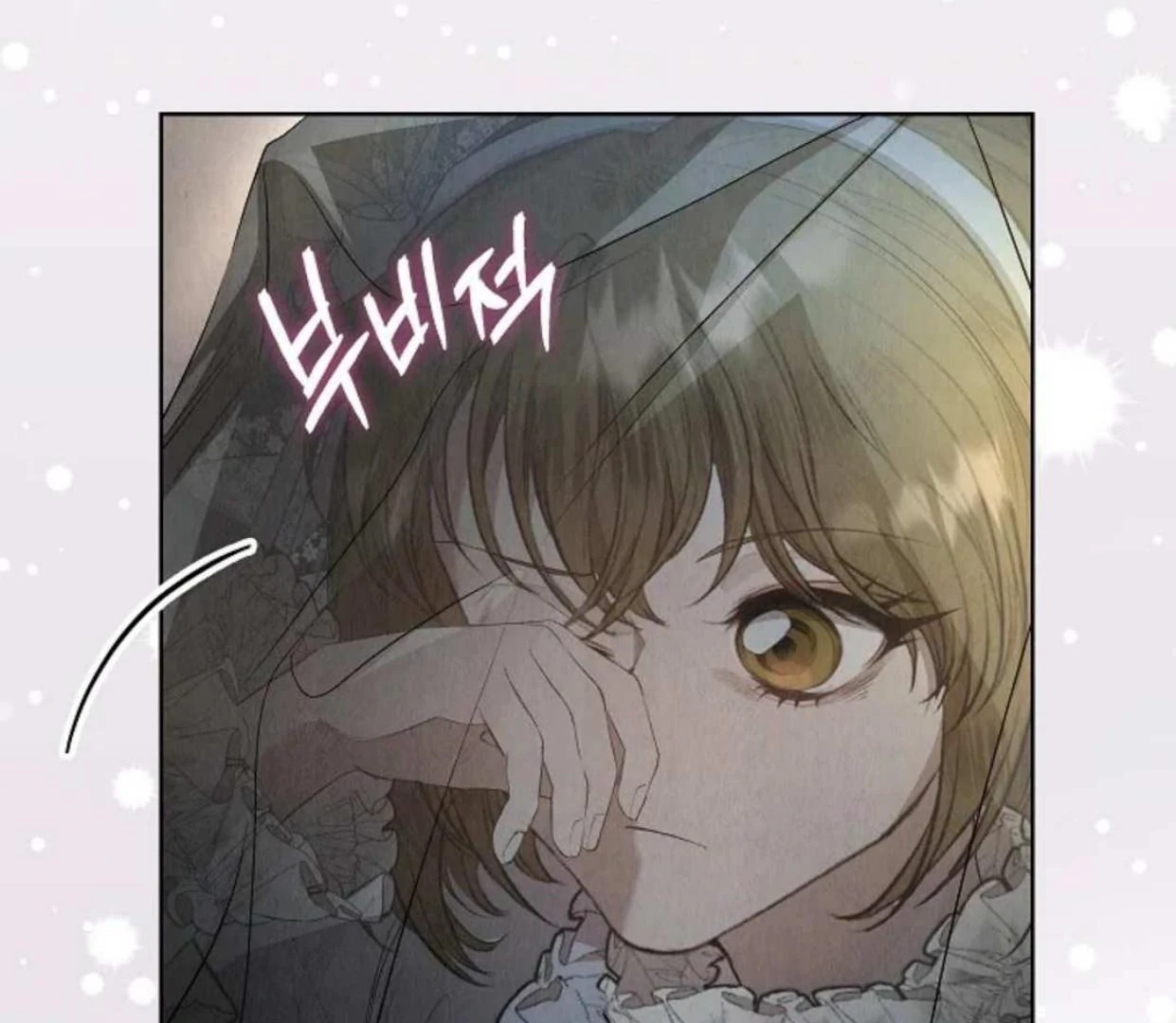 The Extra Decided to be Fake Chapter 9 Gambar 220