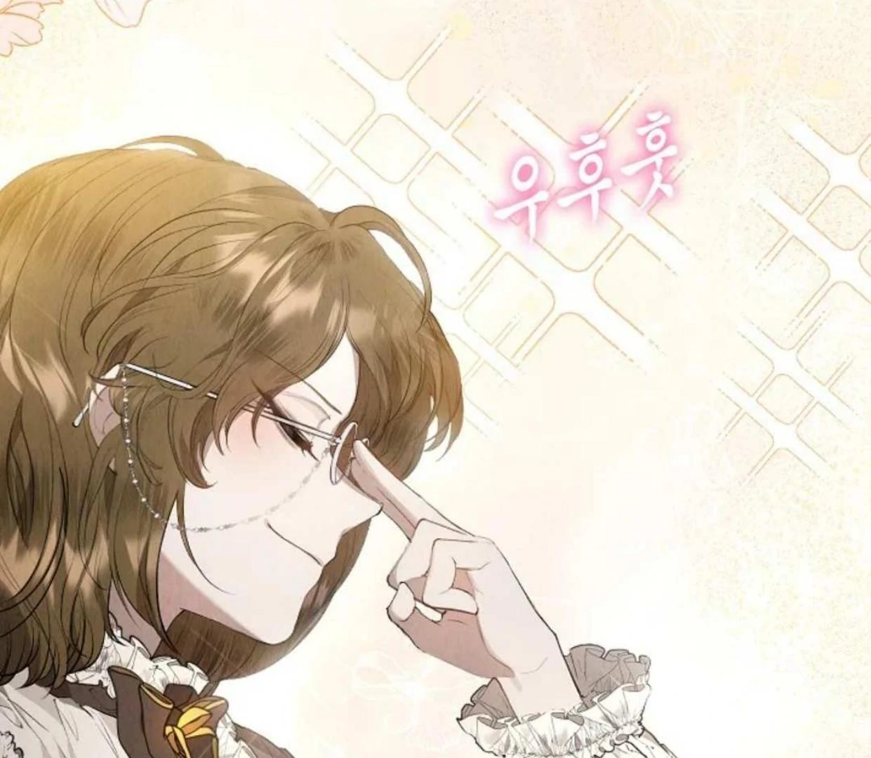 The Extra Decided to be Fake Chapter 9 Gambar 40