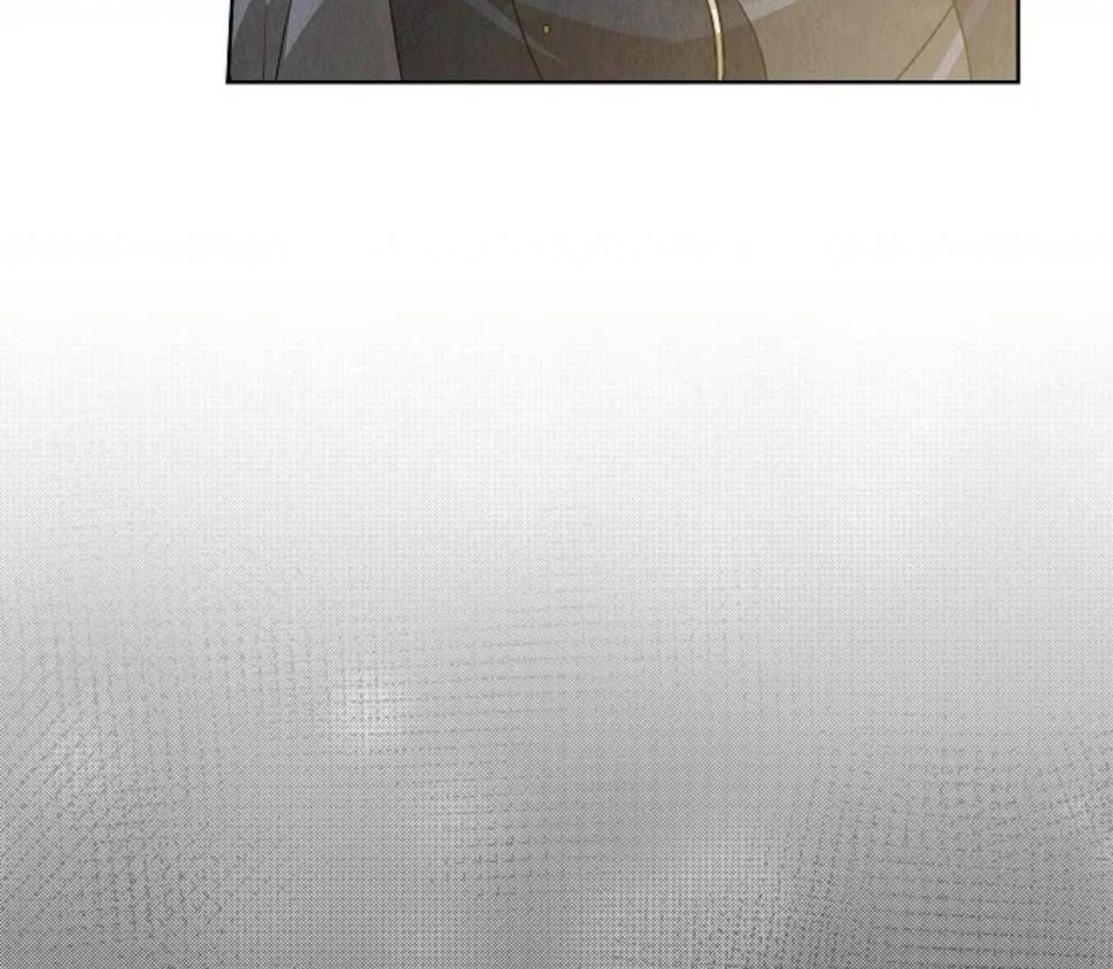 The Extra Decided to be Fake Chapter 9 Gambar 32