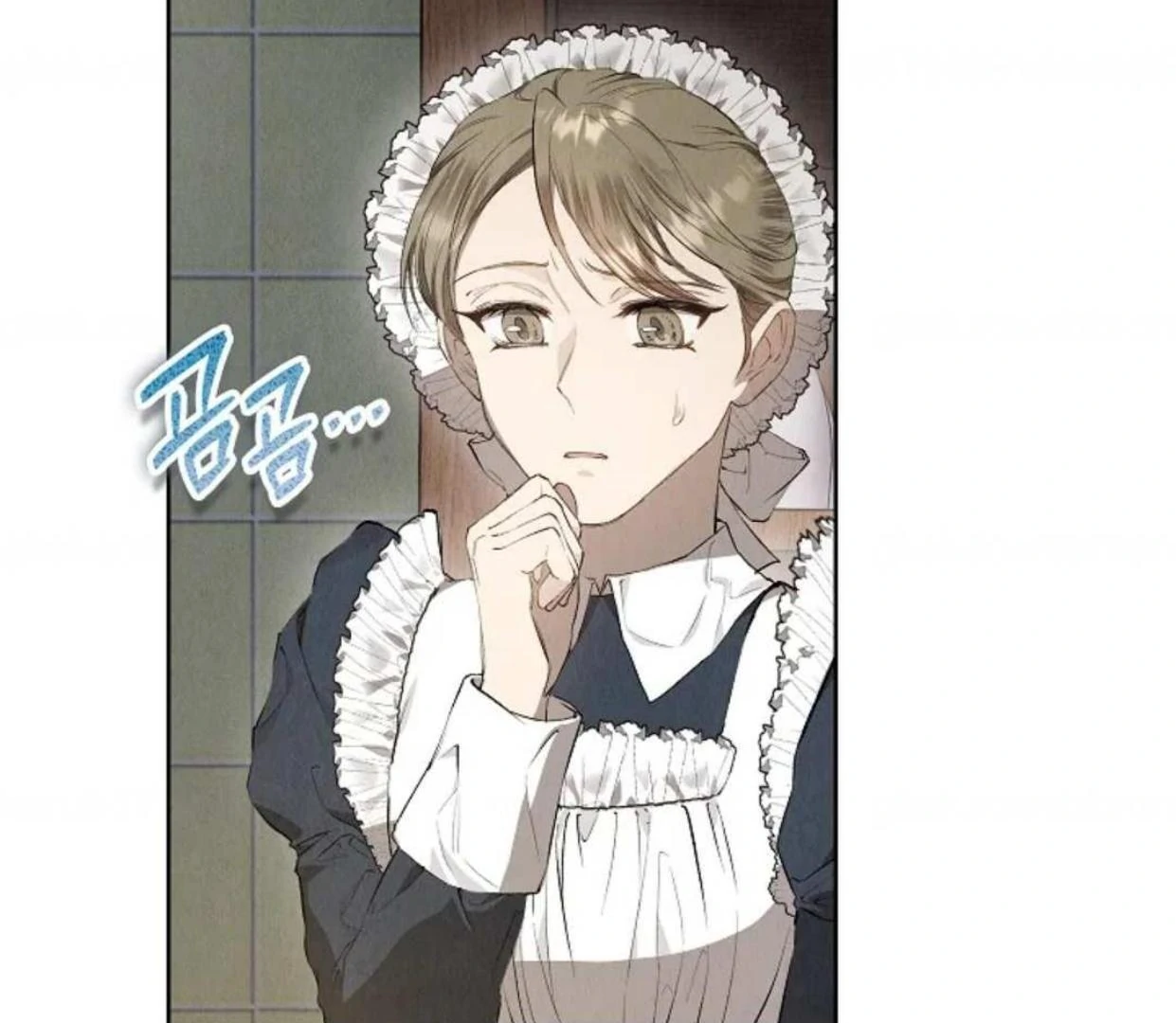 The Extra Decided to be Fake Chapter 9 Gambar 93