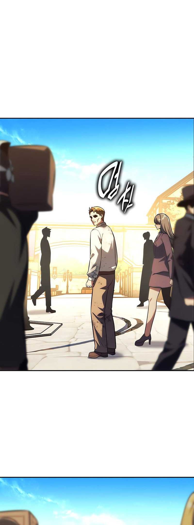 The Extra’s Academy Survival Guide Chapter 75 Gambar 14