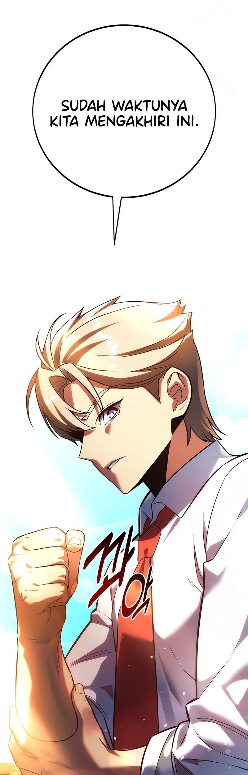 The Extra’s Academy Survival Guide Chapter 76 Gambar 77