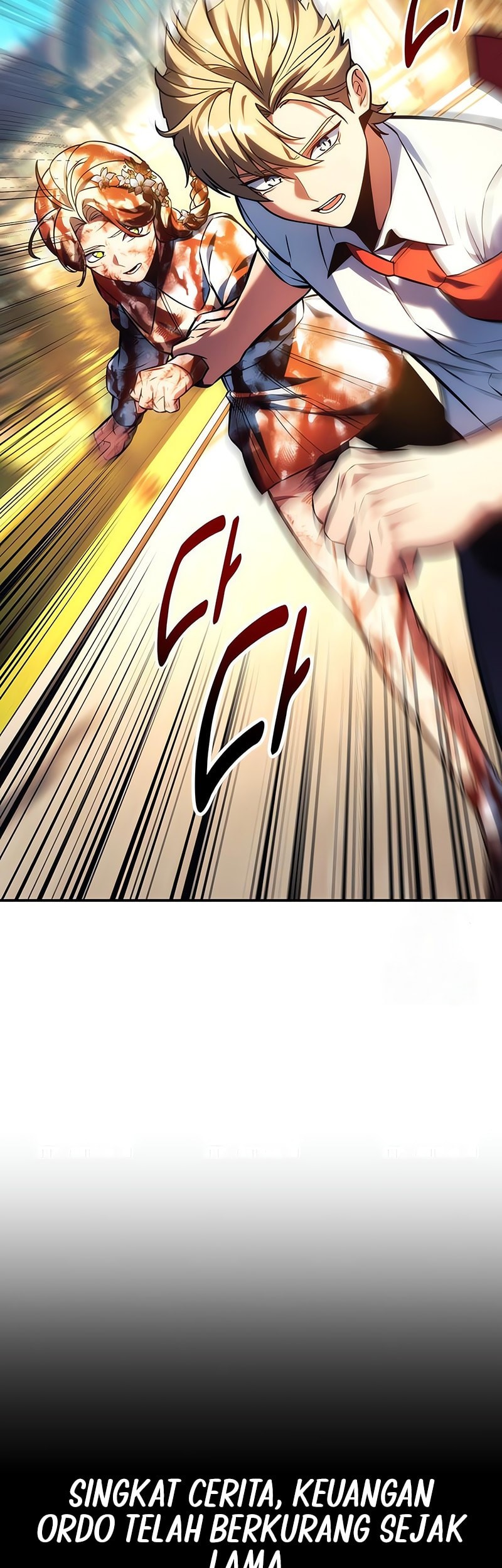 The Extra’s Academy Survival Guide Chapter 76 Gambar 101